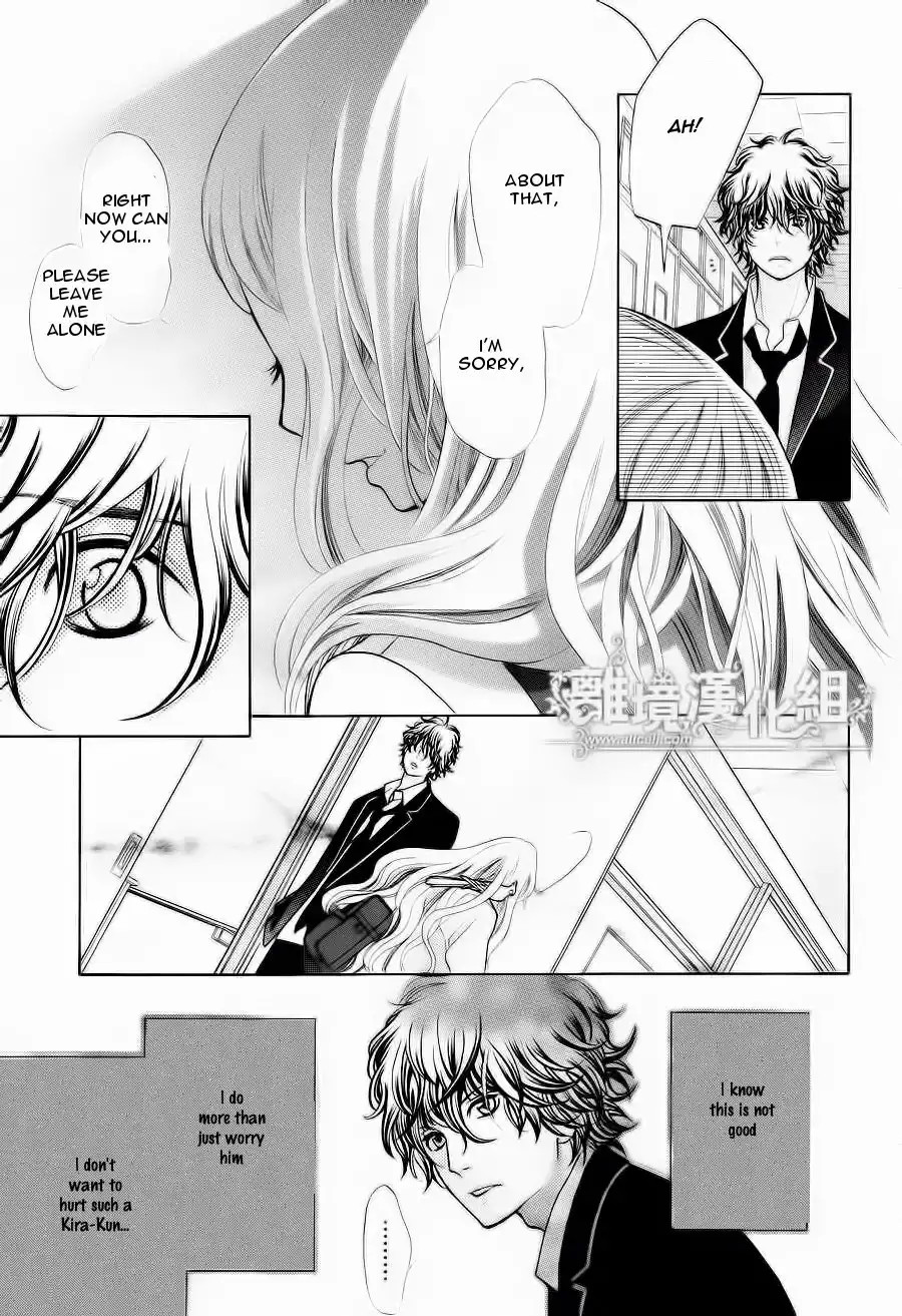 Kyou no Kira-kun Chapter 11 9